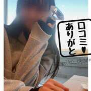 ヒメ日記 2025/02/19 22:50 投稿 りこ 静岡人妻なでしこ（カサブランカグループ)