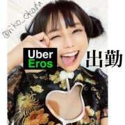 ヒメ日記 2025/03/05 11:52 投稿 りこ 静岡人妻なでしこ（カサブランカグループ)