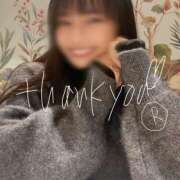 ヒメ日記 2025/03/06 19:20 投稿 りこ 静岡人妻なでしこ（カサブランカグループ)