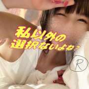 ヒメ日記 2025/03/09 10:26 投稿 りこ 静岡人妻なでしこ（カサブランカグループ)