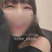 ヒメ日記 2025/03/13 07:58 投稿 りこ 静岡人妻なでしこ（カサブランカグループ)