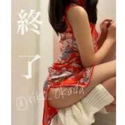 ヒメ日記 2025/03/14 23:26 投稿 りこ 静岡人妻なでしこ（カサブランカグループ)