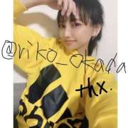 ヒメ日記 2025/03/15 12:12 投稿 りこ 静岡人妻なでしこ（カサブランカグループ)