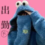 ヒメ日記 2025/03/15 13:44 投稿 りこ 静岡人妻なでしこ（カサブランカグループ)