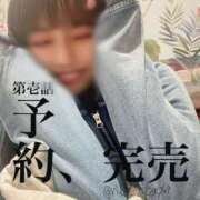 ヒメ日記 2025/03/16 22:42 投稿 りこ 静岡人妻なでしこ（カサブランカグループ)