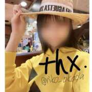 ヒメ日記 2025/03/22 11:48 投稿 りこ 静岡人妻なでしこ（カサブランカグループ)