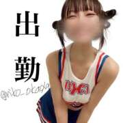 ヒメ日記 2025/03/22 13:50 投稿 りこ 静岡人妻なでしこ（カサブランカグループ)