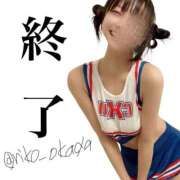 ヒメ日記 2025/03/22 19:08 投稿 りこ 静岡人妻なでしこ（カサブランカグループ)