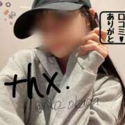 ヒメ日記 2025/03/26 07:48 投稿 りこ 静岡人妻なでしこ（カサブランカグループ)