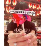 ヒメ日記 2025/03/29 20:16 投稿 りこ 静岡人妻なでしこ（カサブランカグループ)