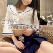 ヒメ日記 2025/04/03 22:20 投稿 りこ 静岡人妻なでしこ（カサブランカグループ)