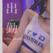 ヒメ日記 2025/04/04 11:52 投稿 りこ 静岡人妻なでしこ（カサブランカグループ)