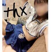 ヒメ日記 2025/04/04 16:10 投稿 りこ 静岡人妻なでしこ（カサブランカグループ)