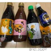 ヒメ日記 2025/04/04 17:40 投稿 りこ 静岡人妻なでしこ（カサブランカグループ)