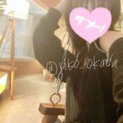 ヒメ日記 2025/04/09 23:20 投稿 りこ 静岡人妻なでしこ（カサブランカグループ)