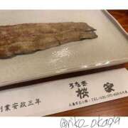 ヒメ日記 2025/04/10 09:40 投稿 りこ 静岡人妻なでしこ（カサブランカグループ)