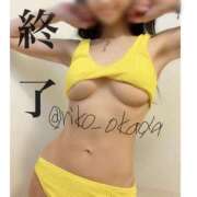 ヒメ日記 2025/04/13 00:28 投稿 りこ 静岡人妻なでしこ（カサブランカグループ)