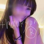 ヒメ日記 2025/04/14 09:00 投稿 りこ 静岡人妻なでしこ（カサブランカグループ)