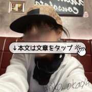 ヒメ日記 2025/04/15 16:42 投稿 りこ 静岡人妻なでしこ（カサブランカグループ)