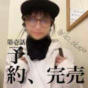 ヒメ日記 2025/04/15 22:04 投稿 りこ 静岡人妻なでしこ（カサブランカグループ)