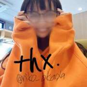 ヒメ日記 2025/04/17 21:37 投稿 りこ 静岡人妻なでしこ（カサブランカグループ)