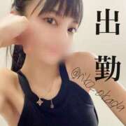 ヒメ日記 2025/04/19 15:52 投稿 りこ 静岡人妻なでしこ（カサブランカグループ)