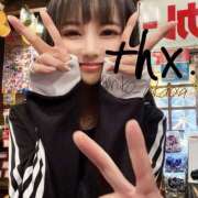 ヒメ日記 2025/04/19 19:08 投稿 りこ 静岡人妻なでしこ（カサブランカグループ)