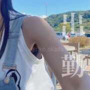 ヒメ日記 2025/04/20 18:52 投稿 りこ 静岡人妻なでしこ（カサブランカグループ)