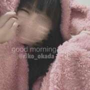 ヒメ日記 2025/04/22 07:16 投稿 りこ 静岡人妻なでしこ（カサブランカグループ)