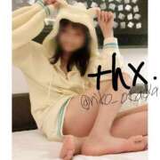 ヒメ日記 2025/04/23 22:56 投稿 りこ 静岡人妻なでしこ（カサブランカグループ)