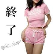 ヒメ日記 2025/04/24 15:54 投稿 りこ 静岡人妻なでしこ（カサブランカグループ)