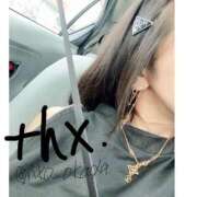 ヒメ日記 2025/04/24 16:46 投稿 りこ 静岡人妻なでしこ（カサブランカグループ)