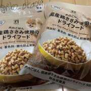 ヒメ日記 2025/04/25 14:16 投稿 りこ 静岡人妻なでしこ（カサブランカグループ)