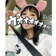 ヒメ日記 2025/04/26 07:50 投稿 りこ 静岡人妻なでしこ（カサブランカグループ)