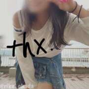 ヒメ日記 2025/04/26 09:12 投稿 りこ 静岡人妻なでしこ（カサブランカグループ)