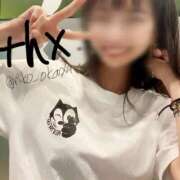 ヒメ日記 2025/04/26 16:40 投稿 りこ 静岡人妻なでしこ（カサブランカグループ)