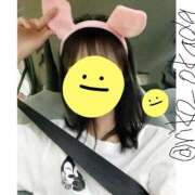 ヒメ日記 2025/04/26 16:50 投稿 りこ 静岡人妻なでしこ（カサブランカグループ)