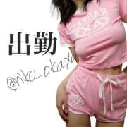 ヒメ日記 2025/04/27 12:50 投稿 りこ 静岡人妻なでしこ（カサブランカグループ)