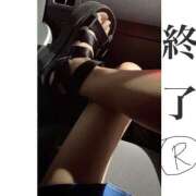 ヒメ日記 2025/04/28 00:36 投稿 りこ 静岡人妻なでしこ（カサブランカグループ)