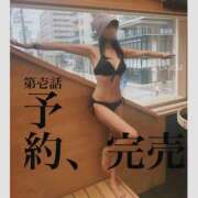 ヒメ日記 2025/04/28 16:18 投稿 りこ 静岡人妻なでしこ（カサブランカグループ)