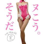 ヒメ日記 2025/04/30 22:30 投稿 りこ 静岡人妻なでしこ（カサブランカグループ)