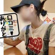 ヒメ日記 2025/05/01 08:44 投稿 りこ 静岡人妻なでしこ（カサブランカグループ)