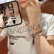 ヒメ日記 2025/05/01 14:20 投稿 りこ 静岡人妻なでしこ（カサブランカグループ)