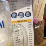 ヒメ日記 2025/05/03 13:06 投稿 りこ 静岡人妻なでしこ（カサブランカグループ)