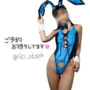 ヒメ日記 2025/05/05 10:56 投稿 りこ 静岡人妻なでしこ（カサブランカグループ)