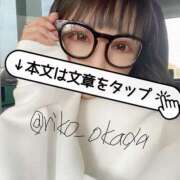 ヒメ日記 2025/05/05 13:34 投稿 りこ 静岡人妻なでしこ（カサブランカグループ)