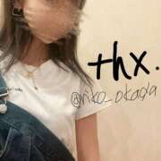 ヒメ日記 2025/05/13 15:18 投稿 りこ 静岡人妻なでしこ（カサブランカグループ)