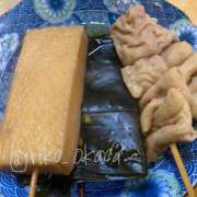 ヒメ日記 2025/05/13 15:30 投稿 りこ 静岡人妻なでしこ（カサブランカグループ)