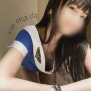 ヒメ日記 2025/05/14 08:26 投稿 りこ 静岡人妻なでしこ（カサブランカグループ)