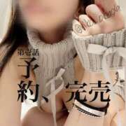 ヒメ日記 2025/05/17 23:30 投稿 りこ 静岡人妻なでしこ（カサブランカグループ)